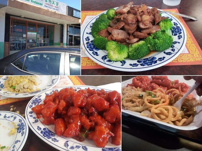 Lucky Bamboo Chinese Restaurant 2027 Yosemite Blvd, Modesto