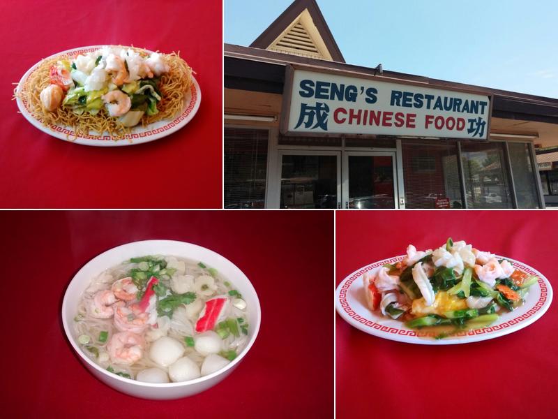 Seng's Restaurant