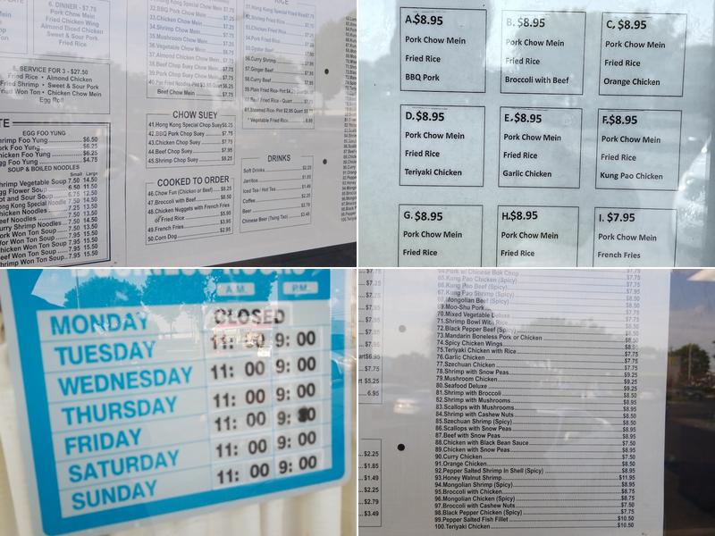 Hong Kong Restaurant Menu