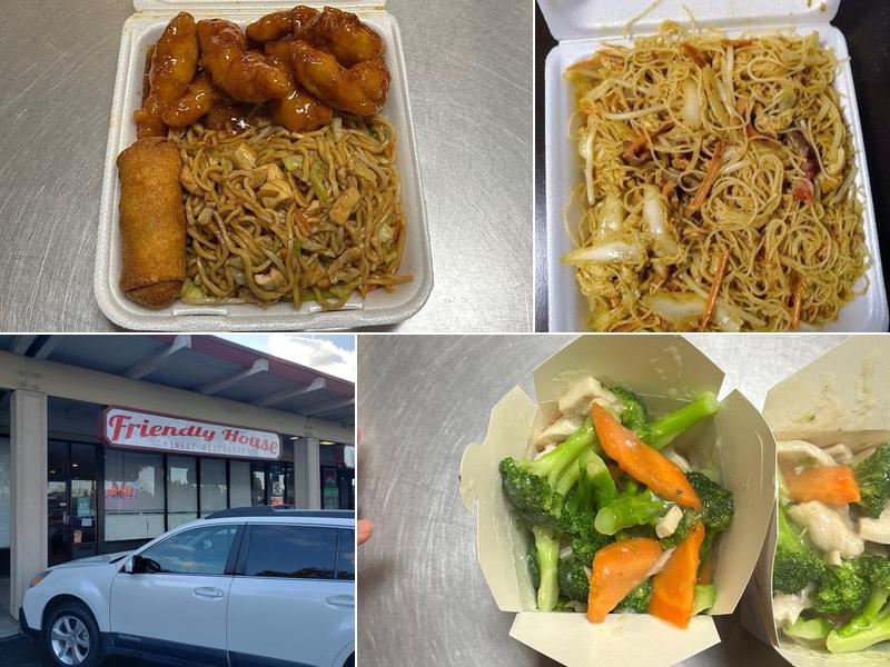 Friendly House 2231 Geer Rd, Turlock