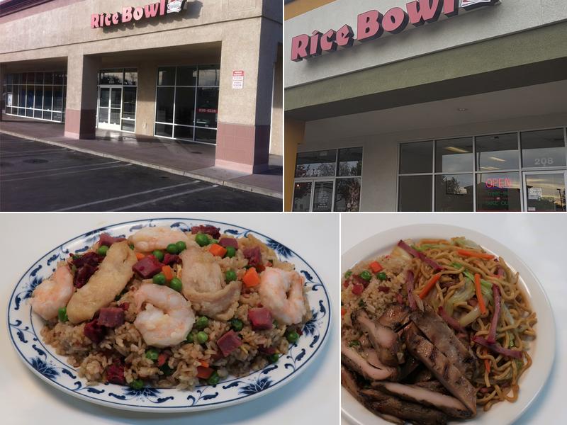 Rice Bowl Express 1900 McHenry Ave Suite 208, Escalon
