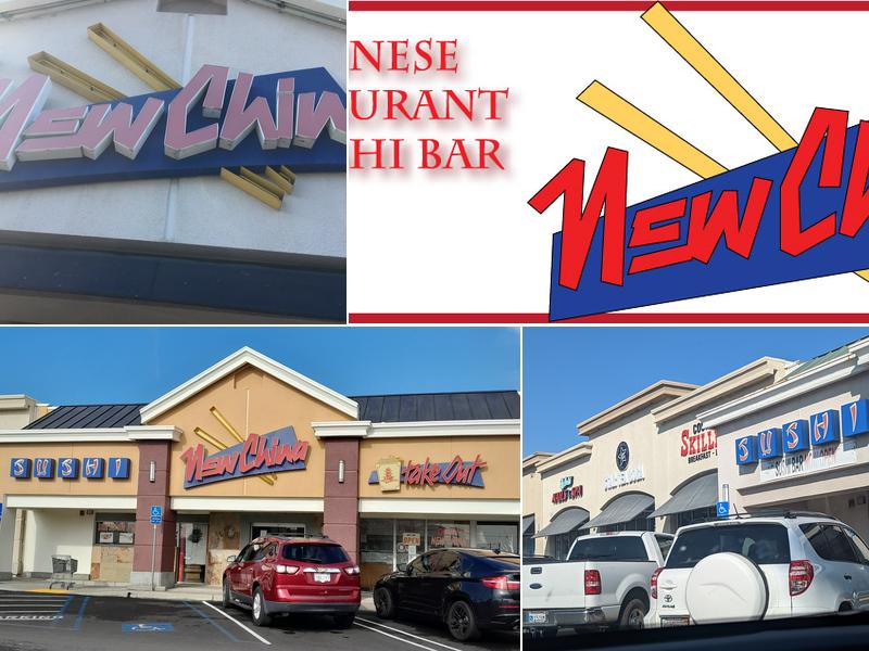 New China Restaurant