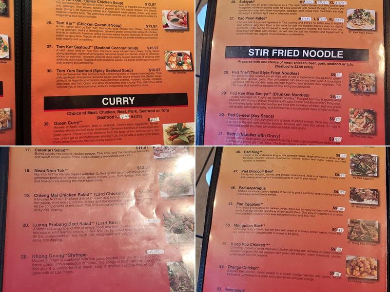 Sticky Rice Restaurant Menu