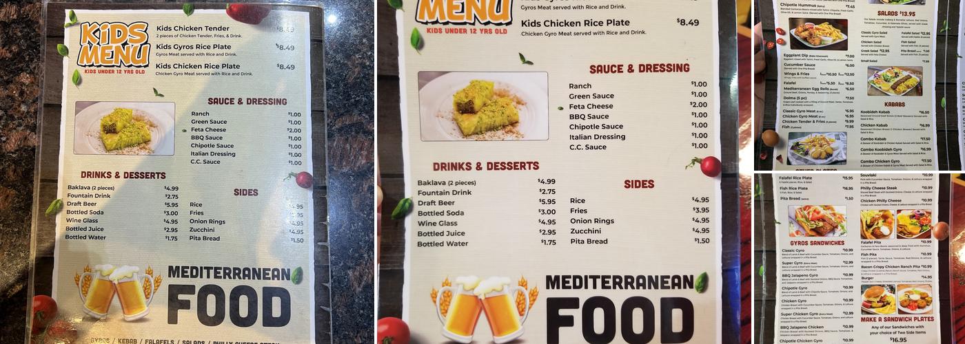 Gyros & More Menu