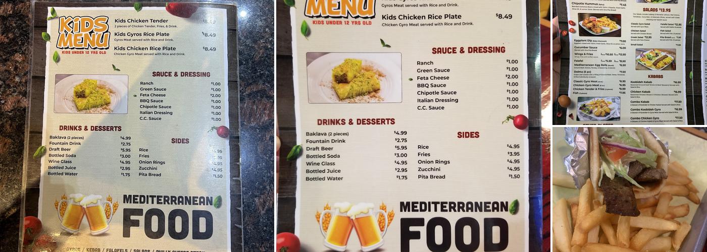 Gyros & More Menu