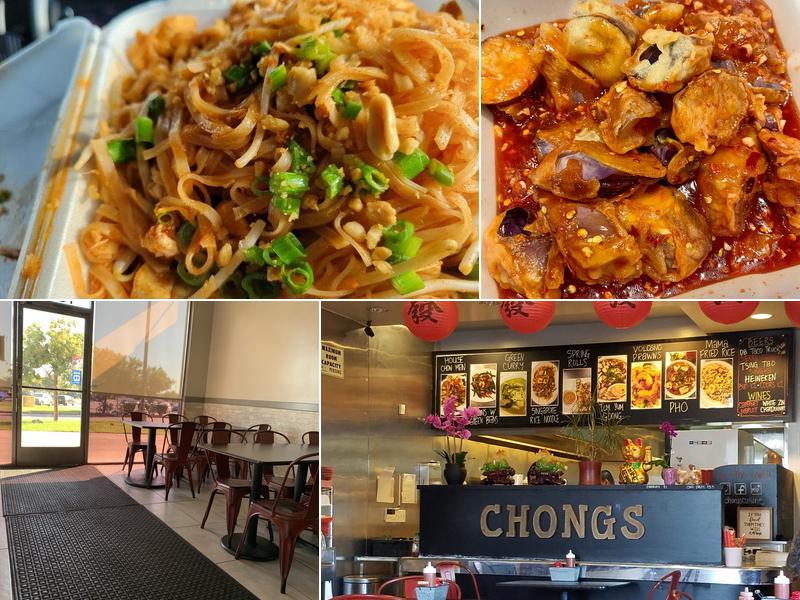 Chong's Cuisine