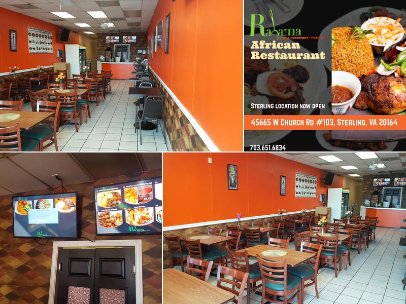 Rahama African Restaurant