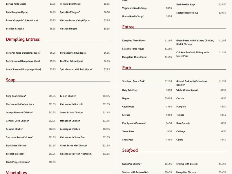 Little Q Hot Pot Menu