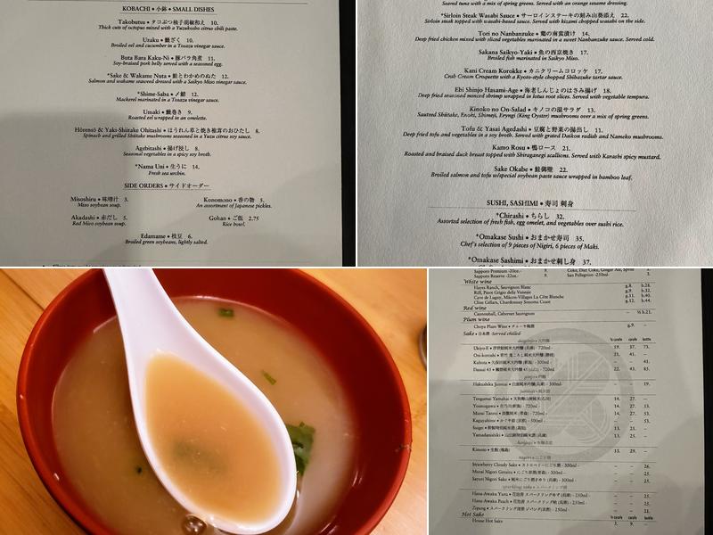 Sushi Kappo Toraya Menu