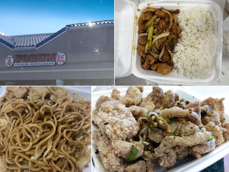 Forum Dynasty 1264 W Lathrop Rd, Manteca