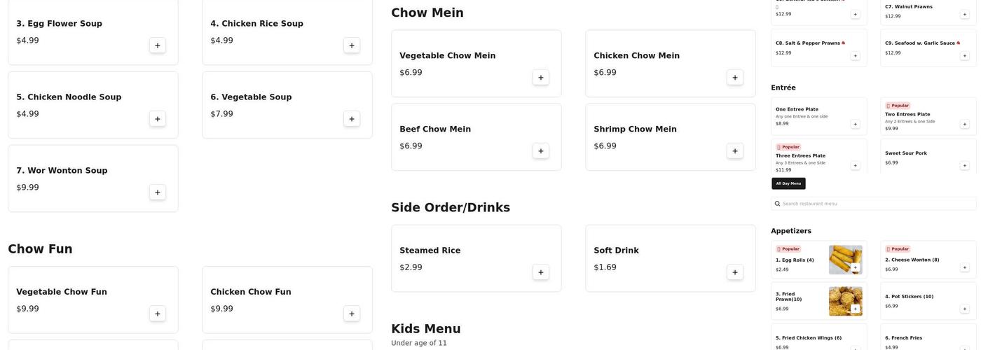 China Wok Express Menu