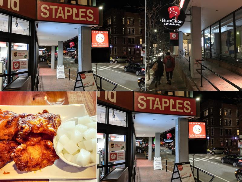 Bonchon Cambridge - John F Kennedy St