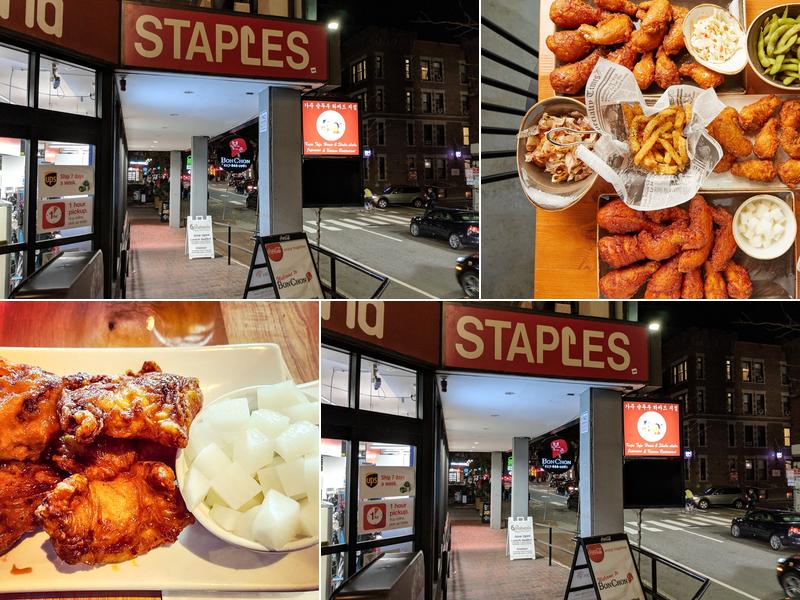 Bonchon Cambridge - John F Kennedy St