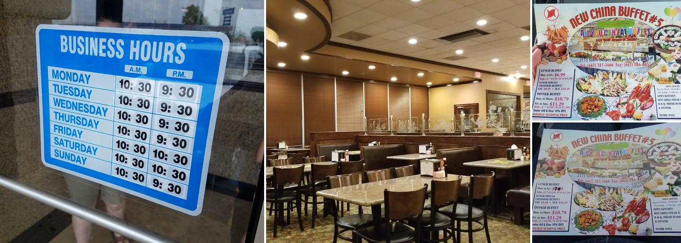 New China Buffet Menu