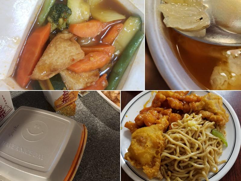 New Fu Lim Restaurant