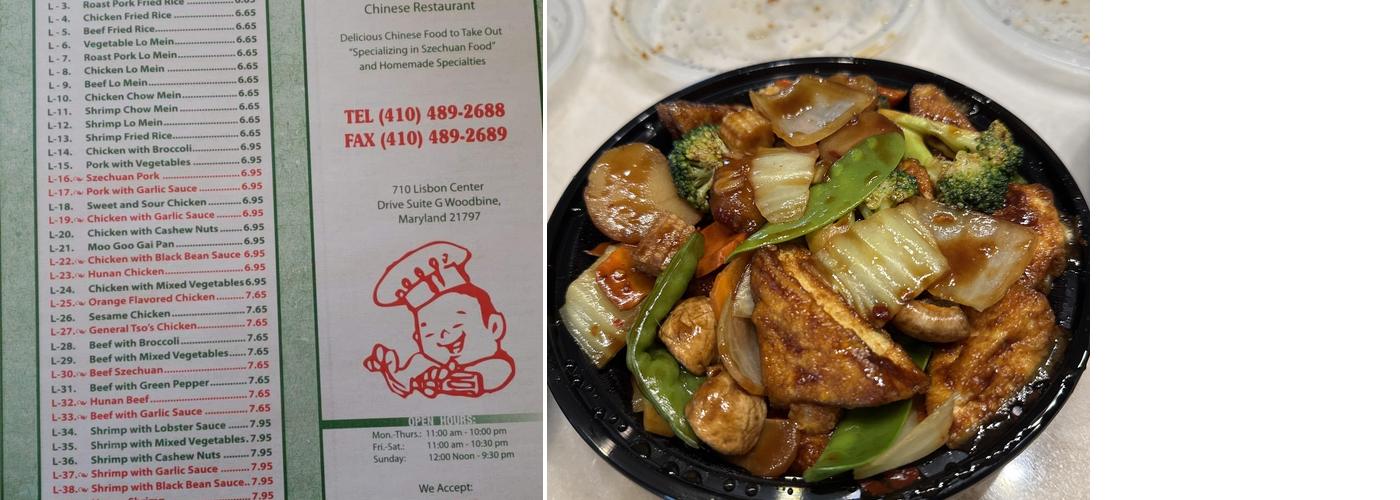 China Yee Menu