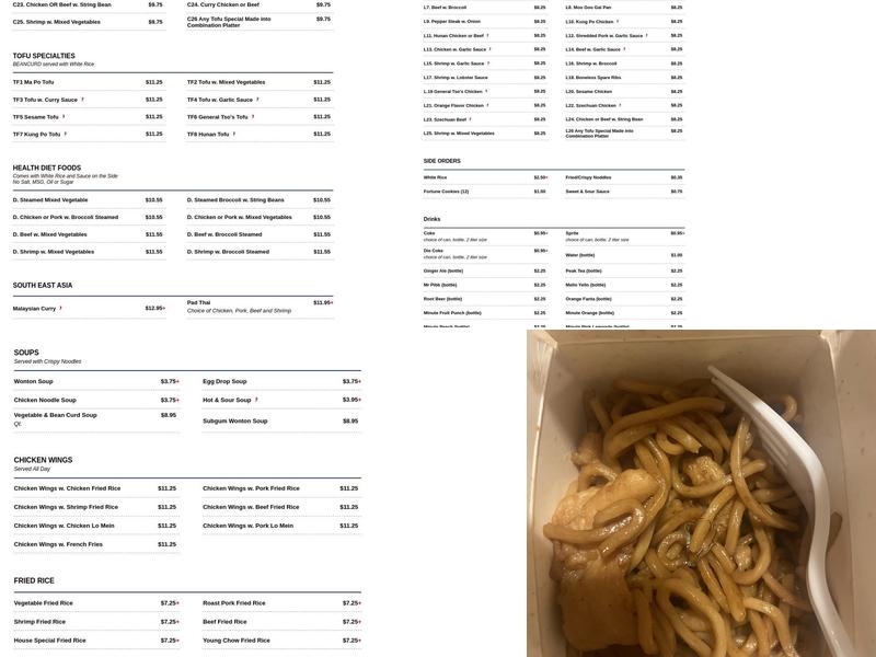 Great Wall Restaurant Menu