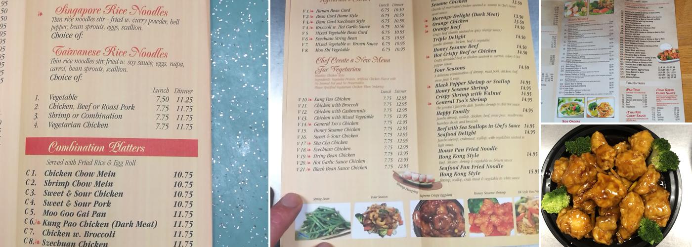 Hunan Garden Menu