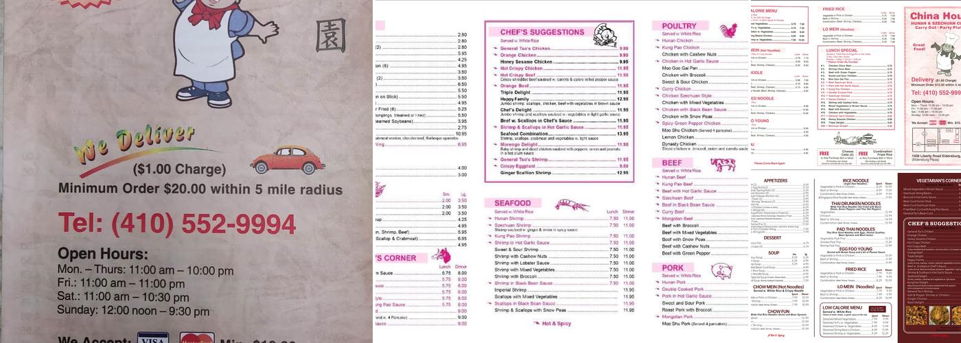 China wok Menu