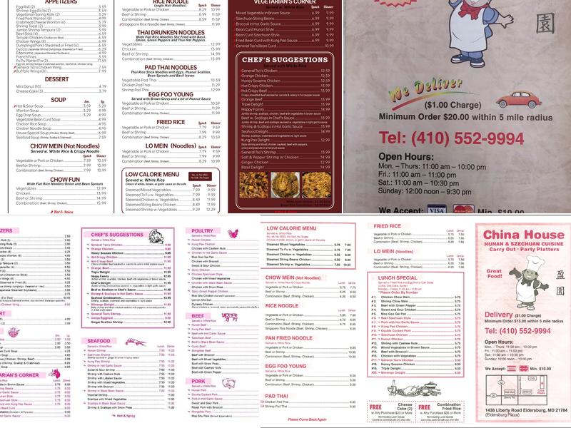 China wok Menu