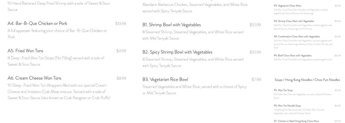 Hao's Kitchen Menu