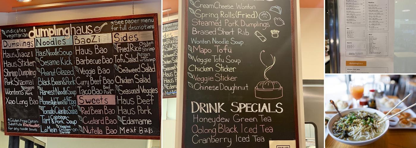 Dumpling Haus Menu