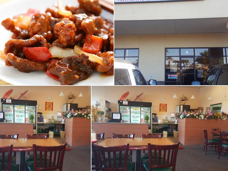 Mei Mei 1040 W Las Palmas Ave Ste G, Patterson