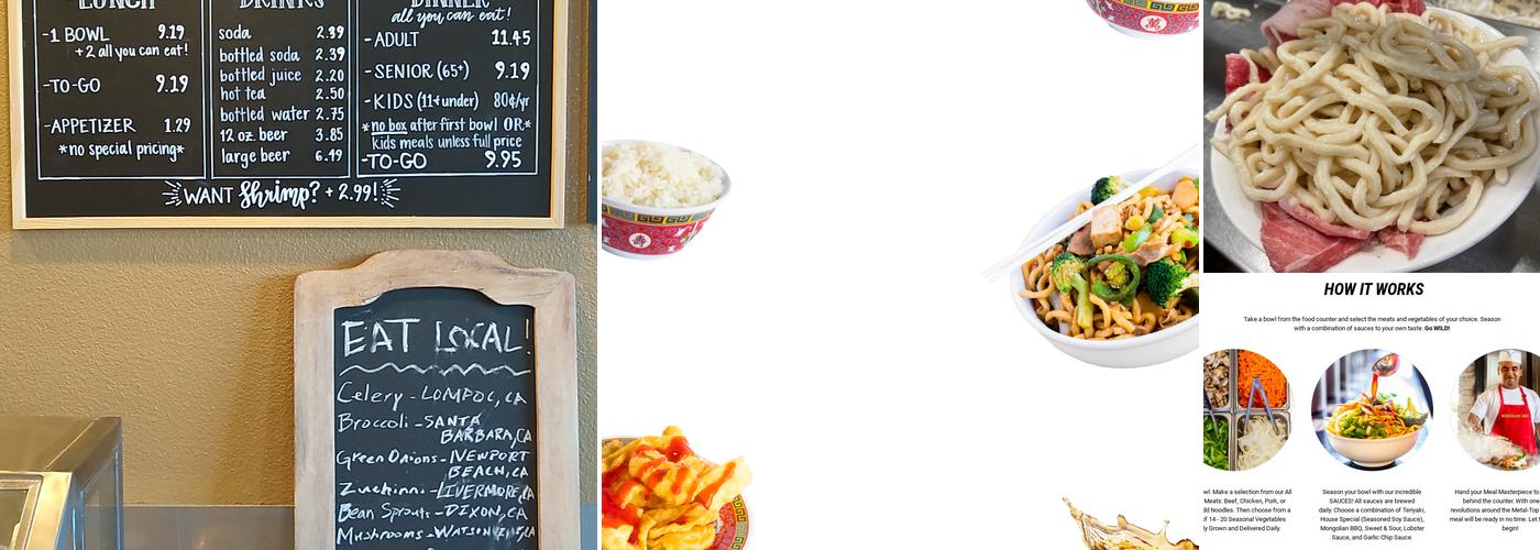 GK Mongolian BBQ Menu