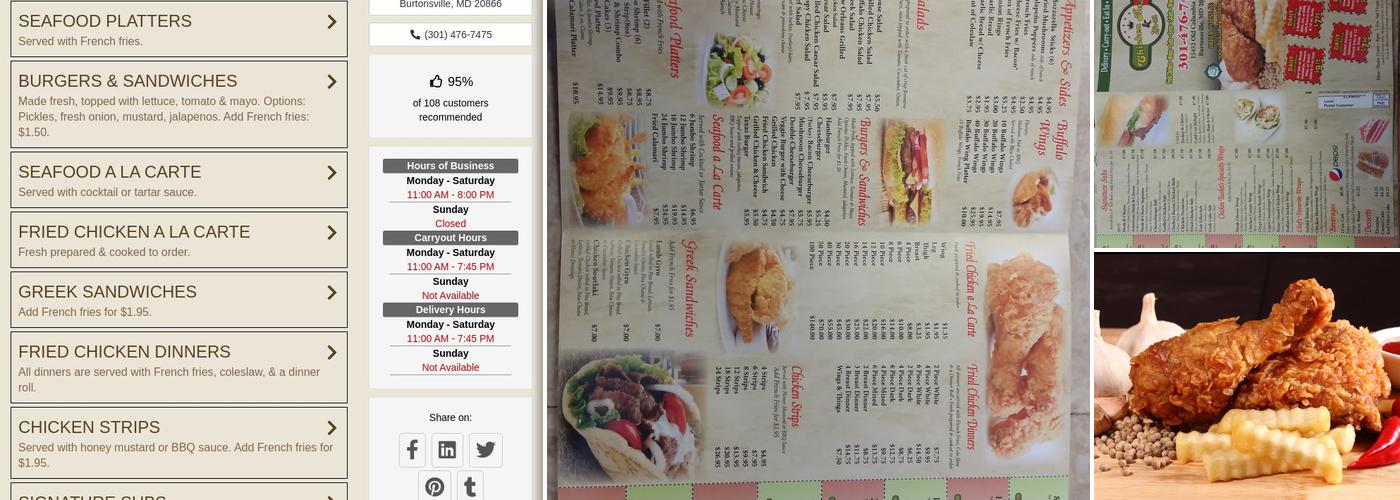 Chicken Basket Menu