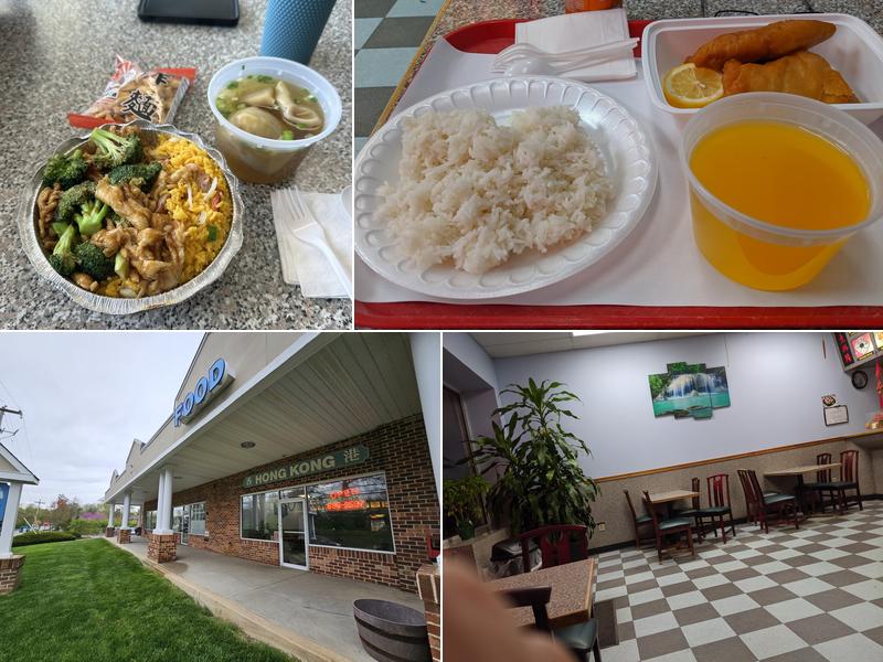 Hong Kong Restaurant