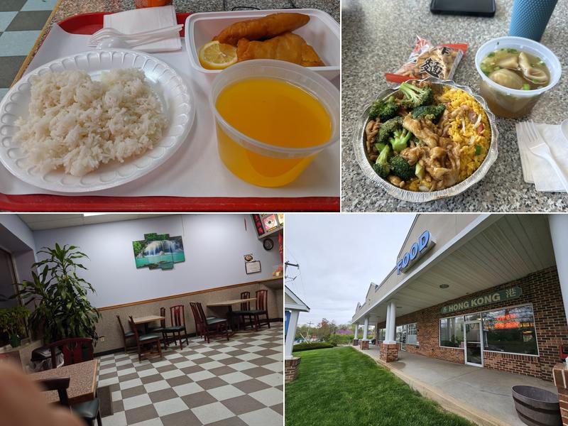 Hong Kong Restaurant 905 Boot Rd #4020, West Chester