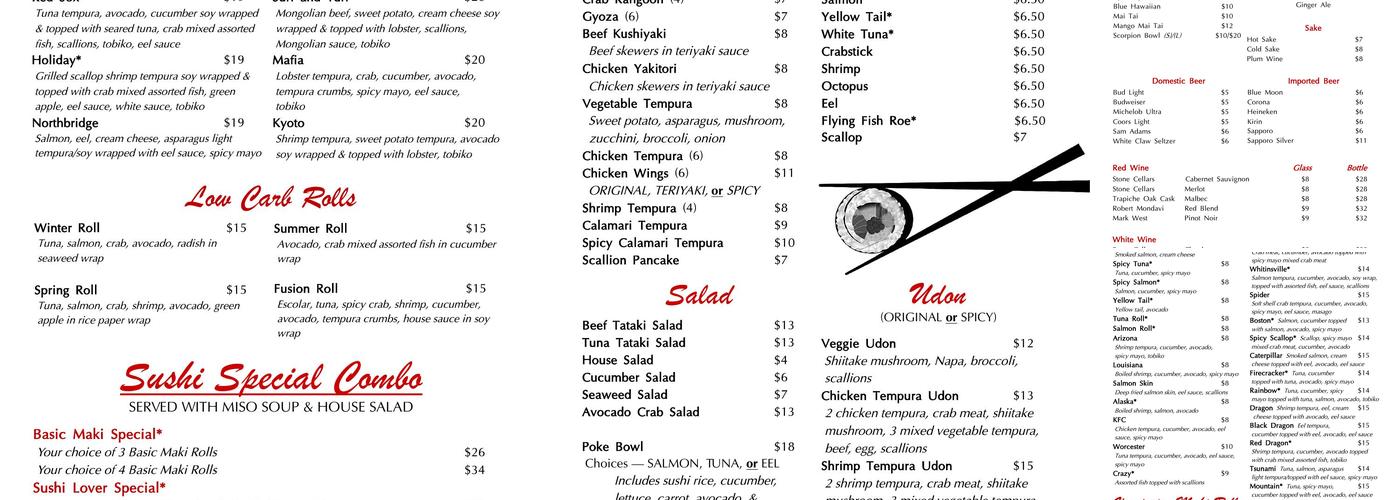 Kyoto Bar & Grill Menu