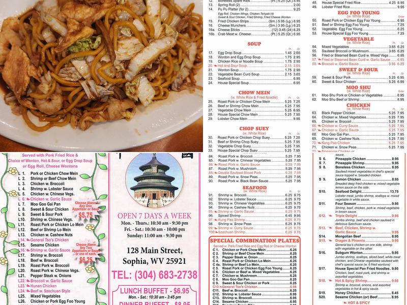 China One Menu