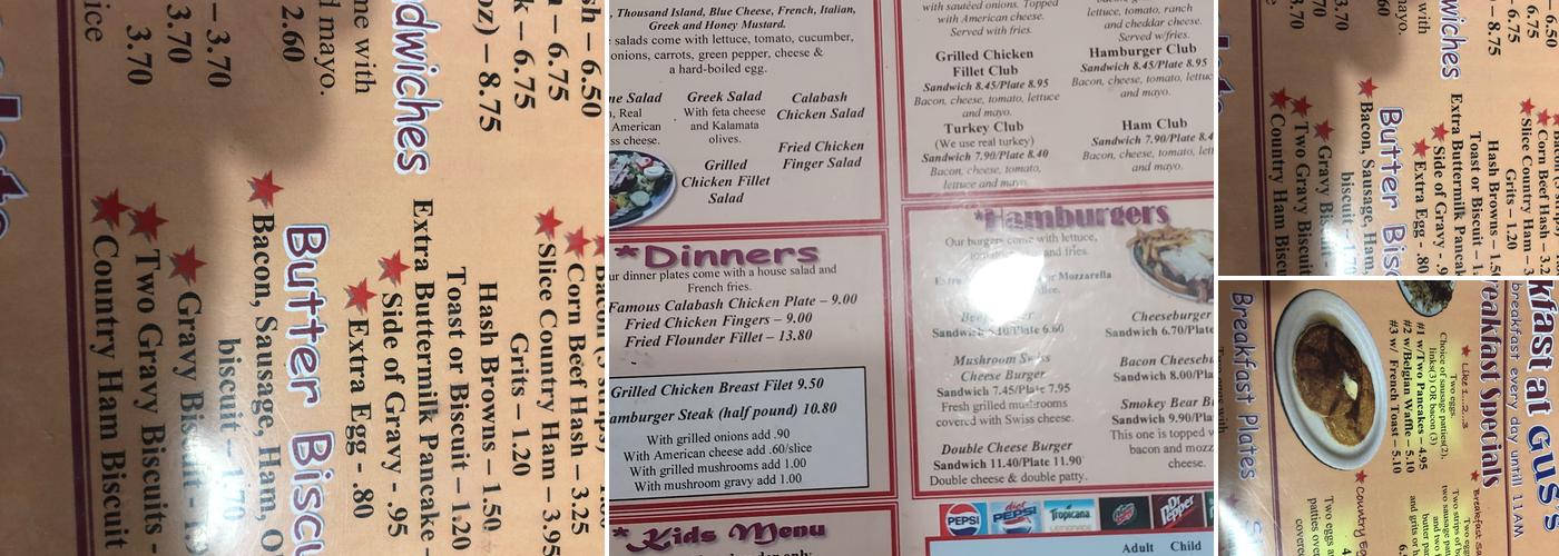 Gus's Streetside Cafe Menu