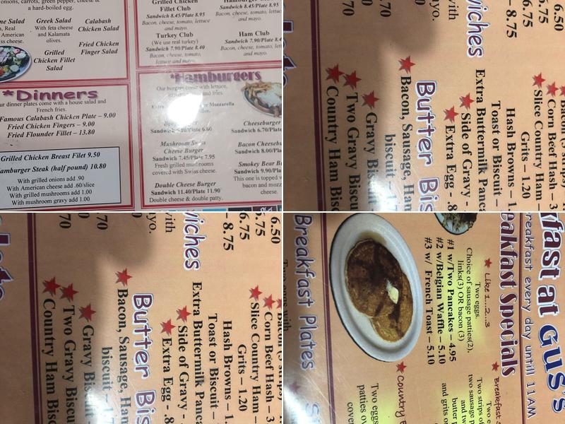 Gus's Streetside Cafe Menu