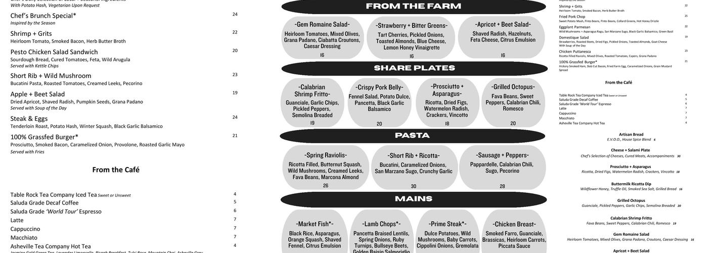 Restaurant 17 Menu
