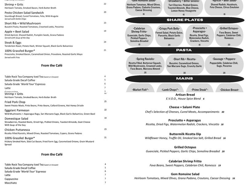 Restaurant 17 Menu