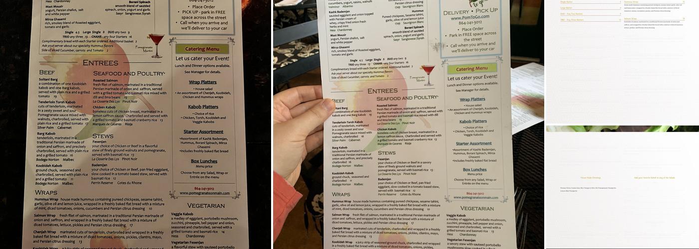 Pomegranate on Main Menu