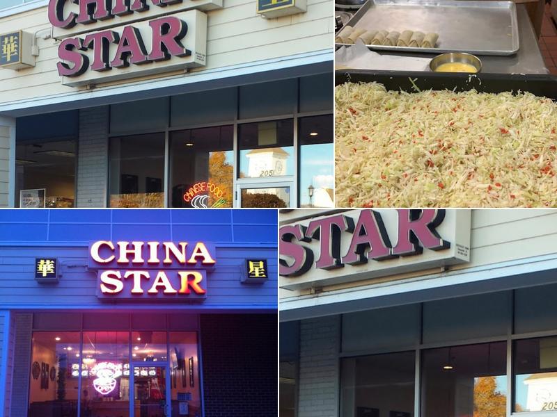 China Star 205 Kennedy Dr, Putnam