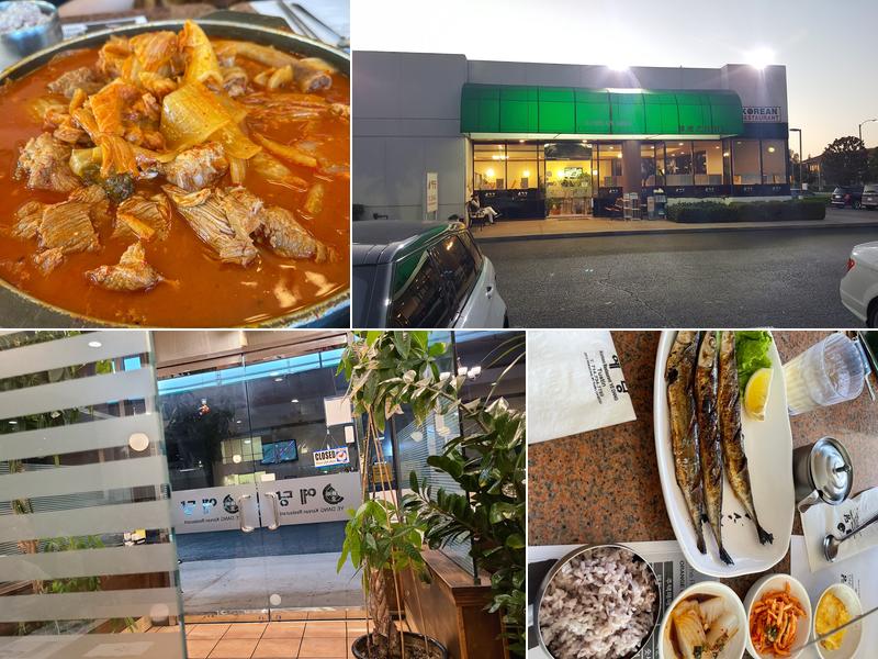 Ye Dang Korean Restaurant