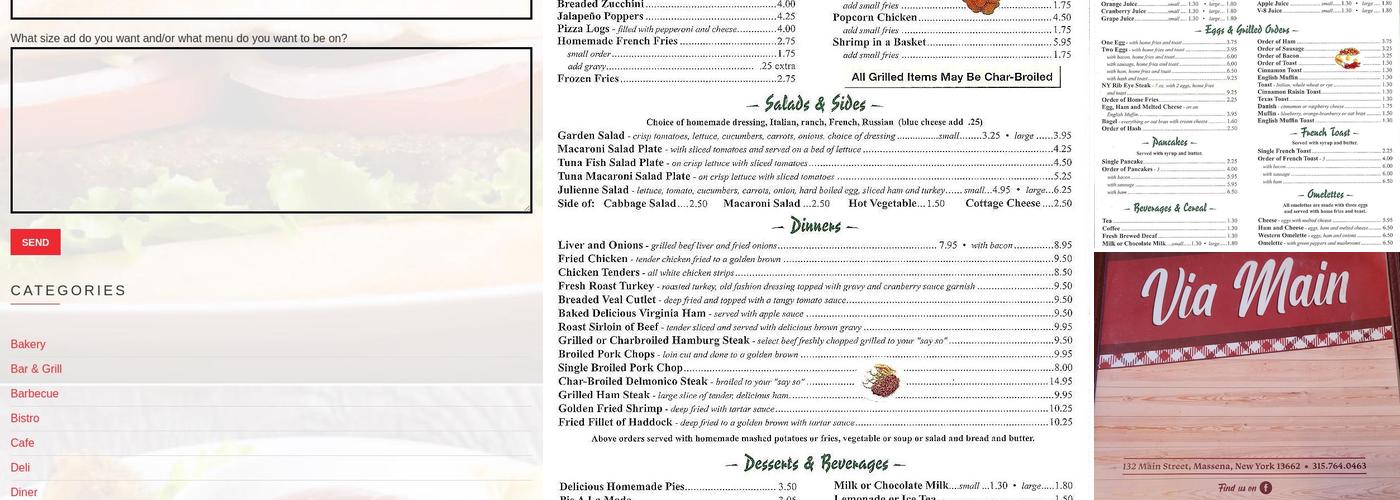 Via Main Menu