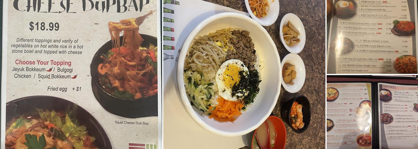 Man Nam Menu
