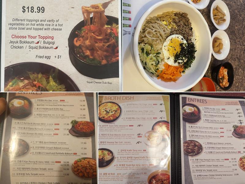 Man Nam Menu