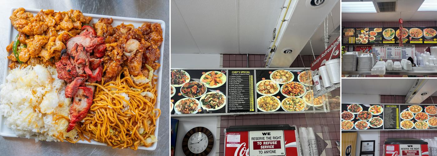 Hong Kong Express Menu