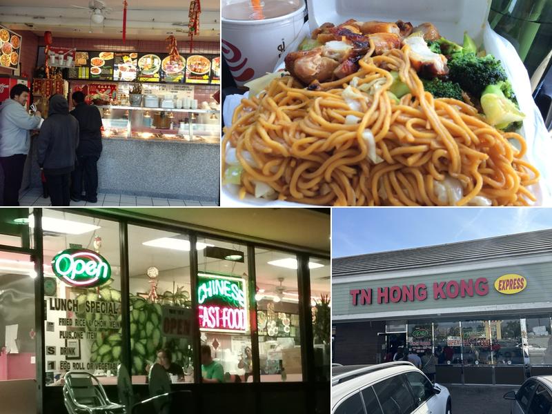 Hong Kong Express 15452 Beach Blvd, Westminster