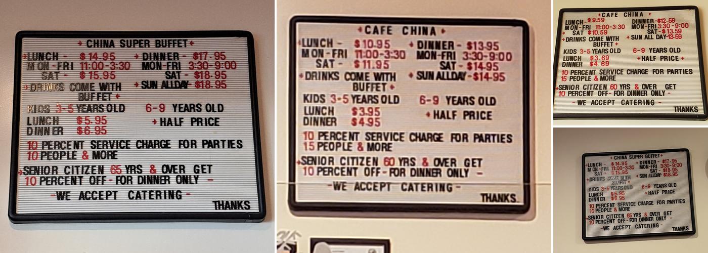 China Super Buffet Menu