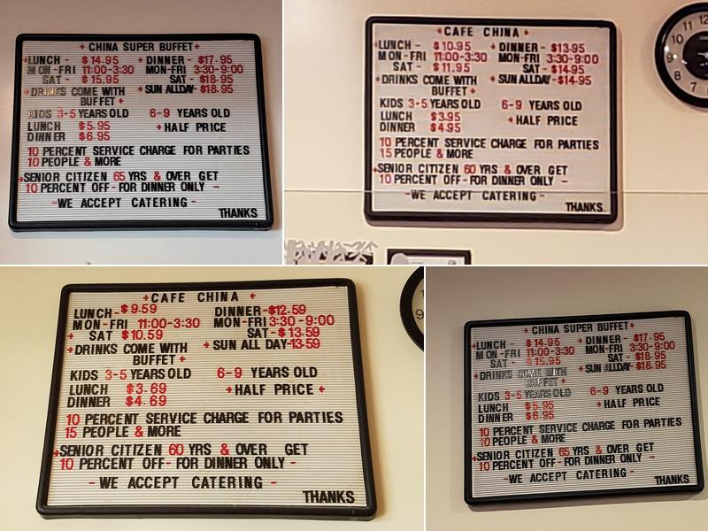 China Super Buffet Menu