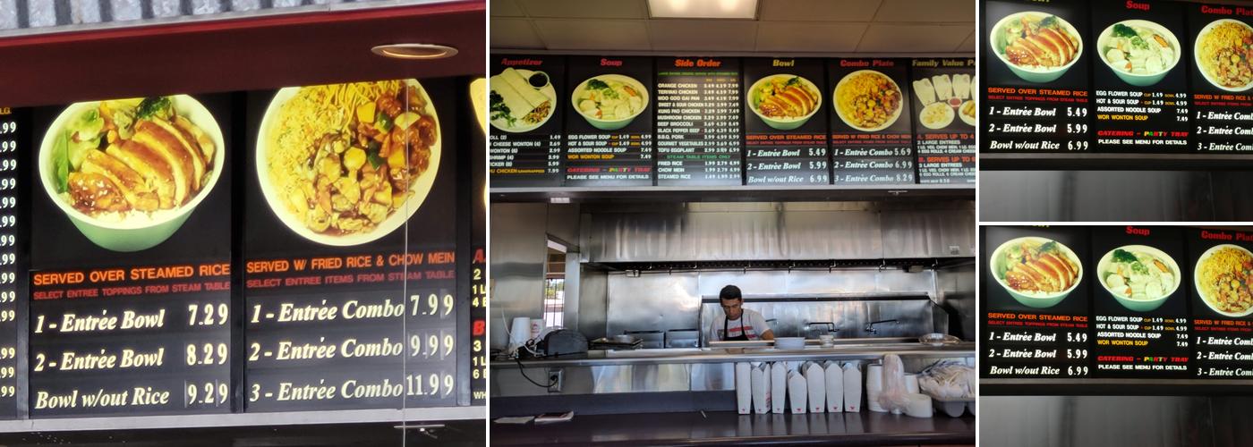 The Wok Experience Menu