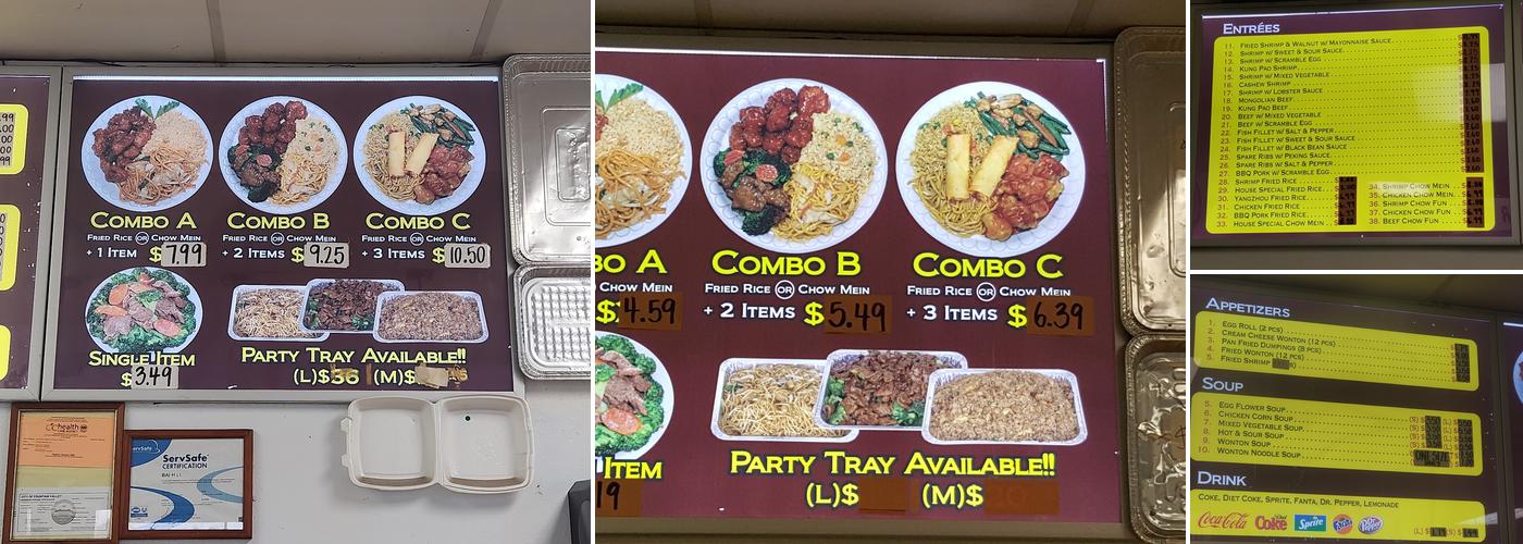 China Bowl Express Menu