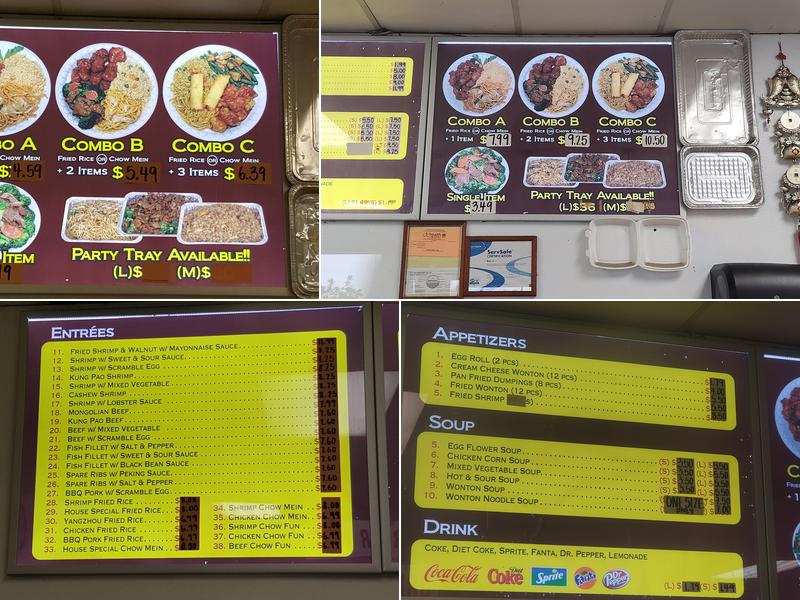 China Bowl Express Menu